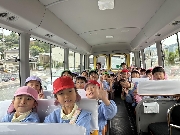 湯田小学校オープンスクール